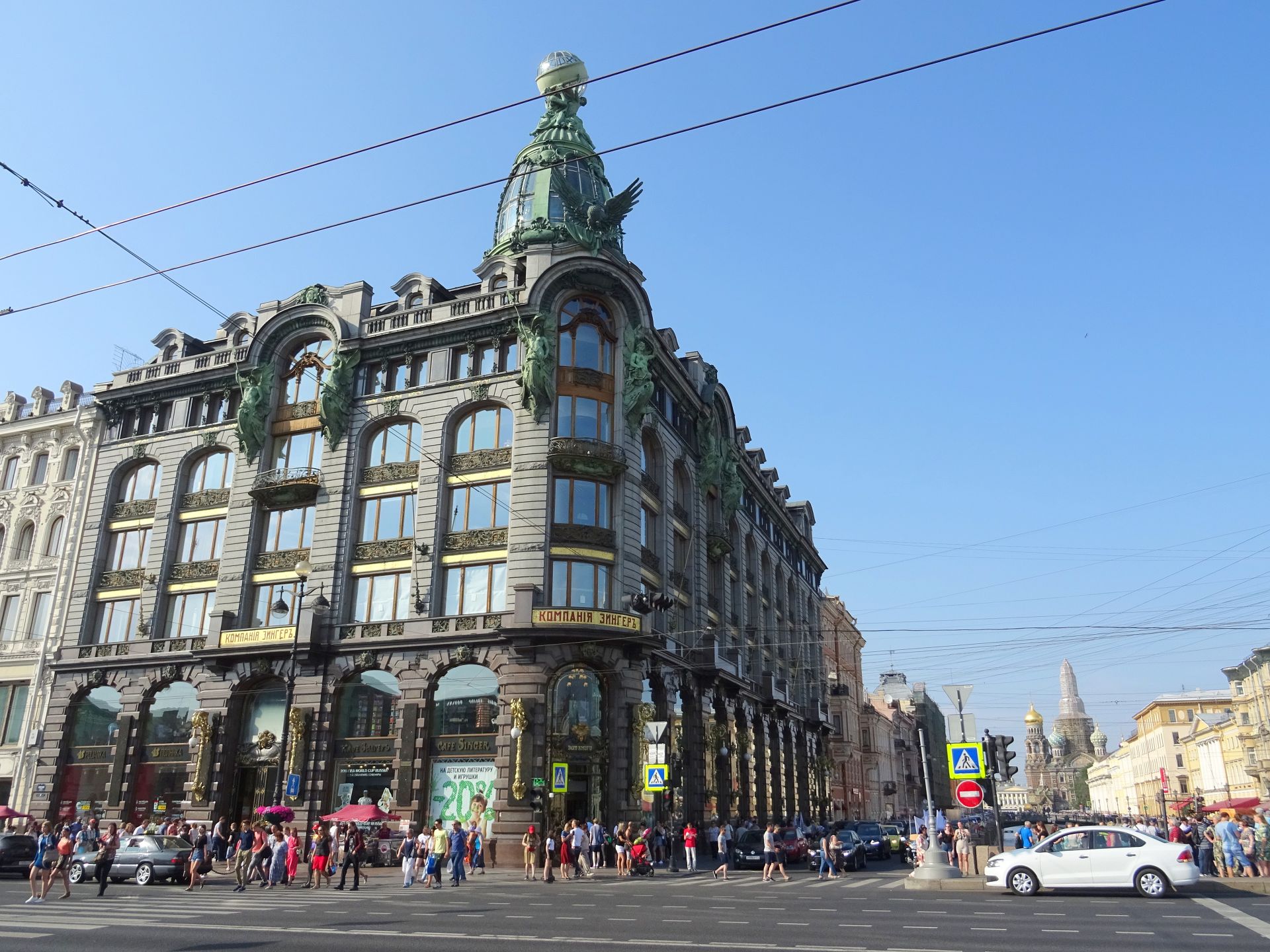 St.Petersburg (Санкт-Петербург)
